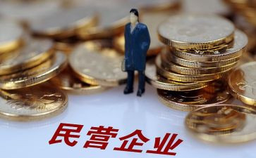 2024民营医院年度工作总结7篇