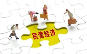 民营医院2023工作总结7篇