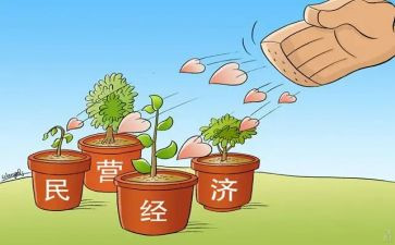 民营医院聘用合同7篇