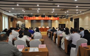 民政个人工作总结6篇