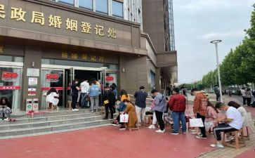 颍上县民政局工作总结优质6篇