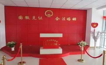民政局退个人总结6篇