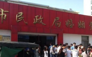 颍上县民政局工作总结5篇