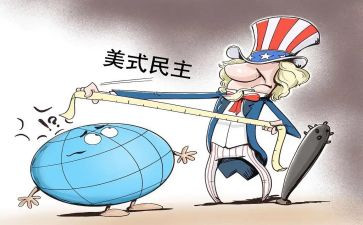 大学团员民主评议个人总结300字8篇