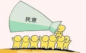 大学团员民主评议个人总结6篇