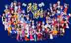 民族团结工作计划5篇