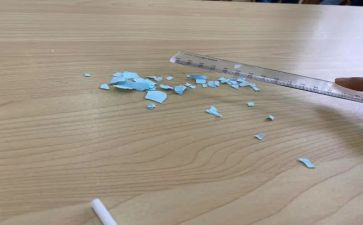 大班科学教案摩擦起电教案6篇