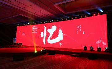 2023年会计上半年总结8篇