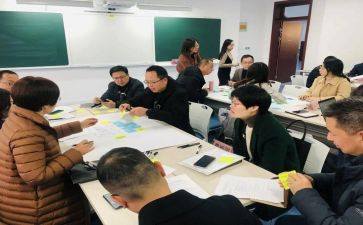 二年级上学期教师个人总结8篇