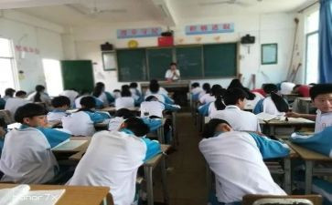 四年级500字作文参考7篇