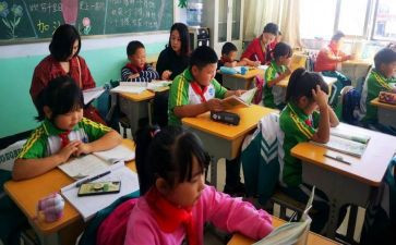 九年级上学期班主任工作计划推荐7篇