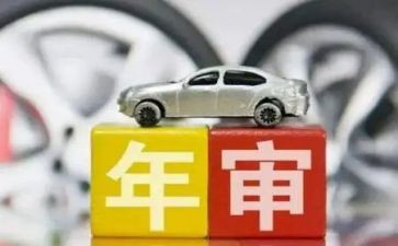 半年检工作总结8篇