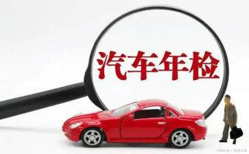 半年检修工作总结7篇