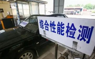 幼儿园年检查工作总结6篇