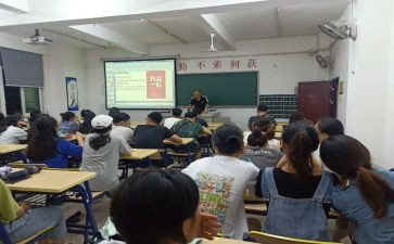 幼儿园年级组学期工作总结8篇