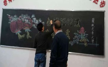 幼儿园年终班级工作总结8篇