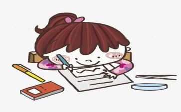 你是我的人作文500字5篇