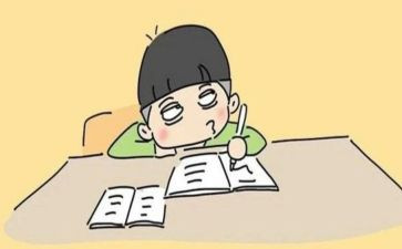 《你是我的光》作文7篇