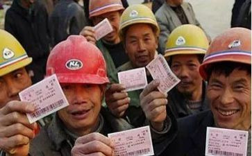 乡镇农民工工作总结5篇