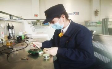 女电工在工作总结优质6篇