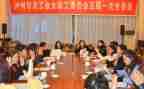 三八妇女工会活动方案5篇