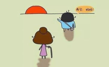 初一上学期语文老师工作总结8篇