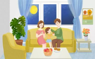幼儿园大班教学上学期总结参考6篇
