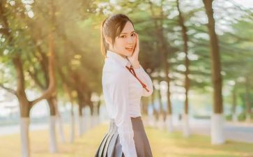 高校女生节活动方案7篇