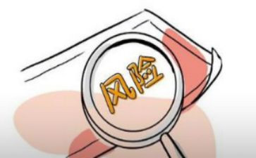 消防安全排查活动方案5篇