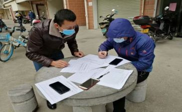 学校安全排查工作报告5篇