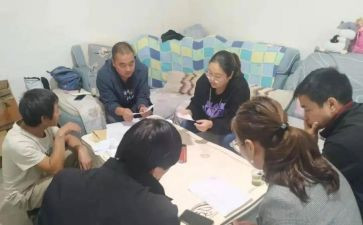 厂安全生产排查工作总结6篇