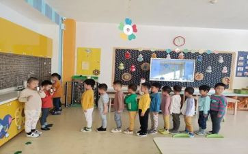 小班数学图形宝宝排排队教案6篇