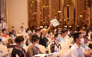 拍卖合同精选6篇