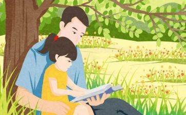 书陪伴我作文6篇