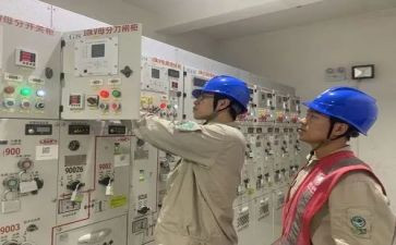 2023年配电室个人总结6篇