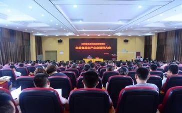 模板工培训总结推荐8篇
