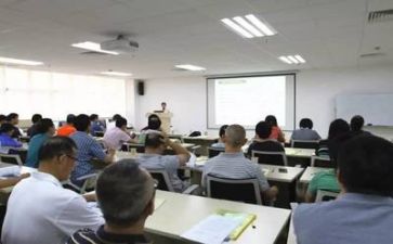 关于培训的总结报告7篇