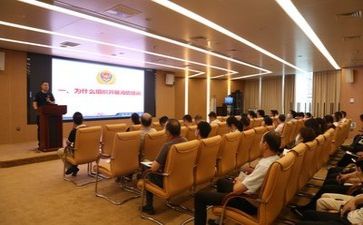 省台培训总结优质5篇