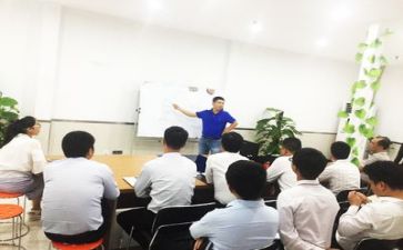 工作培训心得体会模板7篇