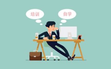 2024年培训工作总结及2024年工作计划5篇