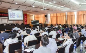 语培计划培训心得体会最新5篇