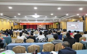培训感想心得体会参考7篇