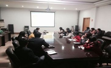 科级培训班心得体会6篇