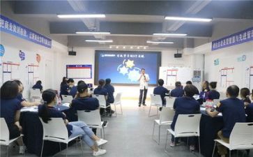 日培训工作总结推荐7篇
