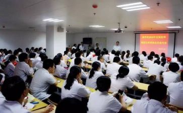 关于培训的心得体会最新7篇