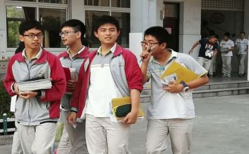 培优工作总结最新6篇