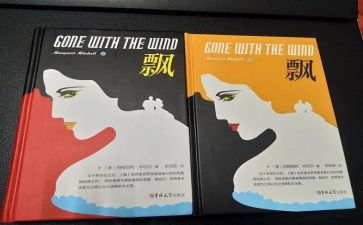 小班语言《秋叶飘》教案5篇