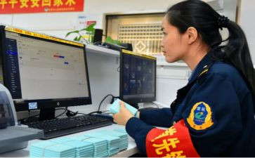 票管员个人工作总结5篇