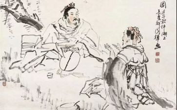 个人贫困资助申请书5篇
