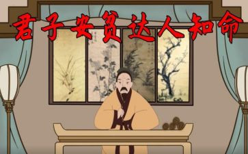 2024年个人驻村扶贫工作总结7篇